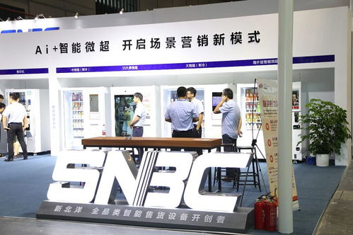 回顧2019 展望2020 熱度過(guò)后新零售夯實(shí)發(fā)展，智能設(shè)備等零售與批發(fā)齊頭并進(jìn)